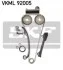 <strong>NISSAN К-кт. цепи ГРМ Almera 1.5 SKF VKML 92005 (фото 1)</strong>