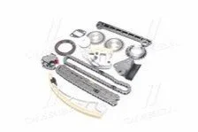 <strong>Комплект ланцюг натягувач SKF VKML 96000 (фото 1)</strong>