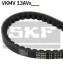<strong>Ремень клиновой 13X925 FIAT HONDA LANCIA MAZDA NISSAN SUZUKI SKF VKMV 13AVX925 (фото 1)</strong>