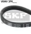 <strong>Ремень поликлиновый 3PK685 SKF VKMV 3PK685 (фото 1)</strong>