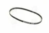 <strong>Ремень поликлиновый Logan 1,4-1,6 04-. SKF VKMV 4PK718 (фото 1)</strong>