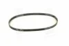 <strong>Ремень поликлиновый Logan 1,4-1,6 04-. SKF VKMV 4PK718 (фото 3)</strong>