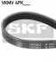 <strong>Полікліновий ремінь SKF VKMV 4PK735 (фото 1)</strong>