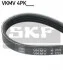 <strong>Ремень поликлиновый 4PK863 SKF VKMV 4PK863 (фото 1)</strong>