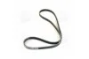 <strong>Полікліновий ремінь SKF VKMV 5PK1300 (фото 4)</strong>