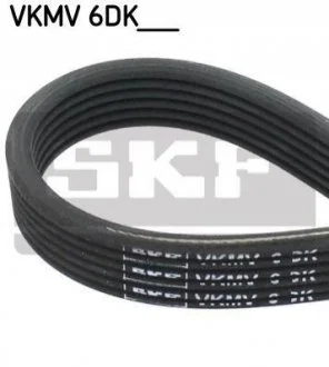 Ремень поликлиновый 6DK1841 для Volvo SKF VKMV 6DK1841 фото товару
