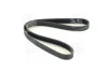 <strong>Ремінь поліклін. (Вир-во) SKF VKMV 6PK1053 (фото 1)</strong>