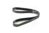 <strong>Ремінь поліклін. (Вир-во) SKF VKMV 6PK1053 (фото 3)</strong>