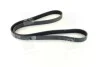 <strong>Полікліновий ремінь SKF VKMV 6PK1400 (фото 3)</strong>
