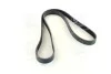 <strong>Полікліновий ремінь SKF VKMV 6PK1400 (фото 4)</strong>
