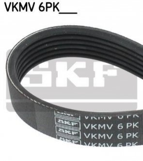 Ремень поликлиновый 6PK866 SKF VKMV 6PK866 (фото 1)