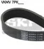 <strong>Полікліновий ремінь SKF VKMV 7PK2035 (фото 1)</strong>