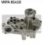 <strong>Насос водяний SKF VKPA 81410 (фото 1)</strong>