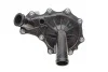 <strong>Водяний насос SKF VKPA 84700 (фото 3)</strong>