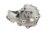 <strong>Водяний насос SKF VKPA 84700 (фото 8)</strong>