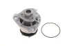<strong>Водяний насос SKF VKPC81211 (фото 1)</strong>
