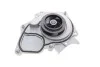 <strong>Водяний насос SKF VKPC 81231 (фото 4)</strong>