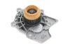 <strong>Насос водяний SKF VKPC 81240 (фото 5)</strong>