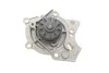 <strong>Водяний насос SKF VKPC 81242 (фото 6)</strong>