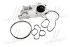 <strong>Водяний насос SKF VKPC 81341 (фото 1)</strong>