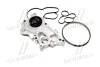 <strong>Водяний насос SKF VKPC 81341 (фото 4)</strong>