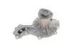 <strong>Водяний насос (Вир-во) SKF VKPC 81402 (фото 4)</strong>