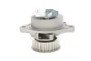<strong>Водяний насос SKF VKPC 81407 (фото 6)</strong>