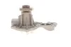<strong>Водяний насос SKF VKPC 81410 (фото 5)</strong>