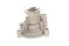 <strong>Водяний насос SKF VKPC 81501 (фото 3)</strong>