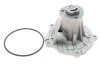 <strong>Водяний насос SKF VKPC 81615 (фото 1)</strong>