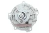 <strong>Водяний насос SKF VKPC 81615 (фото 5)</strong>