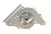 <strong>Насос водяний AUDI (Вир-во) SKF VKPC 81800 (фото 3)</strong>