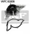 <strong>Водяний насос SKF VKPC81808 (фото 1)</strong>