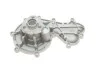 <strong>Водяний насос SKF VKPC 81814 (фото 4)</strong>