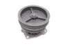 <strong>Водяний насос SKF VKPC 82441 (фото 4)</strong>
