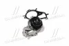 <strong>Насос водяний SKF VKPC83103 (фото 2)</strong>