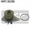 CITROEN Помпа воды C3 1.4 16V 04-, PEUGEOT 206, 307 для Peugeot, Citroen SKF VKPC 83258 фото товару