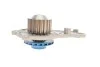 <strong>Водяний насос SKF VKPC 83259 (фото 4)</strong>