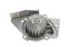 <strong>Водяний насос SKF VKPC 83639 (фото 5)</strong>