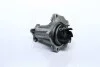 <strong>Водяний насос (Вир-во) SKF VKPC 84411 (фото 1)</strong>