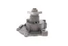 <strong>Водяний насос (Вир-во) SKF VKPC 84618 (фото 3)</strong>
