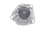 <strong>Водяний насос SKF VKPC 85101 (фото 5)</strong>