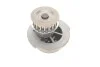 <strong>Водяний насос SKF VKPC 85206 (фото 4)</strong>