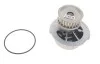 <strong>Насос водяний, 1.4-1.6 16V \Astra 01- SKF VKPC 85212 (фото 1)</strong>