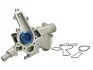 <strong>Насос охолоджуючої рідини (Вир-во) SKF VKPC 85220 (фото 1)</strong>