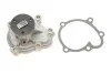 <strong>Насос охолоджуючої рідини (Вир-во) SKF VKPC 85300 (фото 1)</strong>