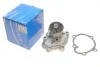 <strong>Насос охолоджуючої рідини (Вир-во) SKF VKPC 85300 (фото 2)</strong>
