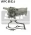 <strong>Насос охолоджуючої рідини (Вир-во) SKF VKPC 85316 (фото 1)</strong>