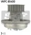 <strong>Насос водяний SKF VKPC85400 (фото 1)</strong>