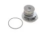 <strong>Насос охолоджуючої рідини (Вир-во) SKF VKPC 85407 (фото 1)</strong>